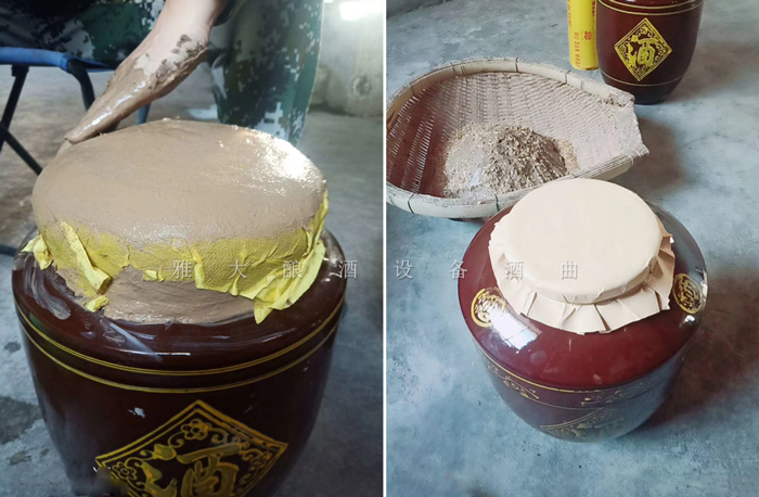 現場封壇，存酒