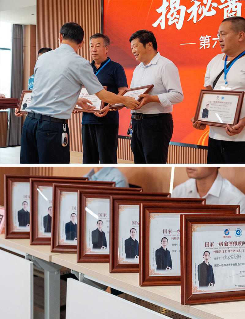 雅大智能——26年專注品質(zhì)，讓傳統(tǒng)工藝釀出現(xiàn)代價(jià)值！ 13