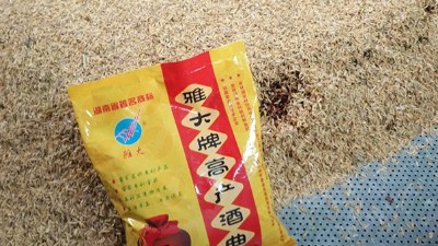 用白酒廠釀酒設(shè)備蒸固態(tài)酒時，操作不當造成的損失超乎你想象