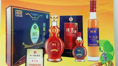 葛麻藤全身是寶，用蒸汽釀酒設(shè)備做成酒保健價值更高