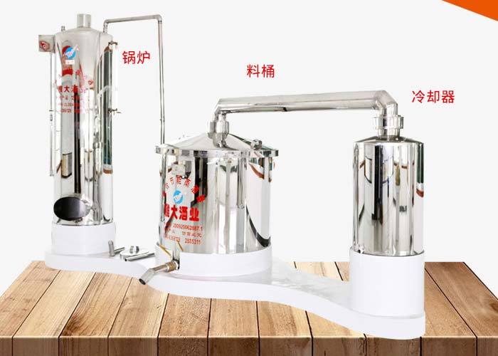 11.12雅大小型白酒釀酒設備