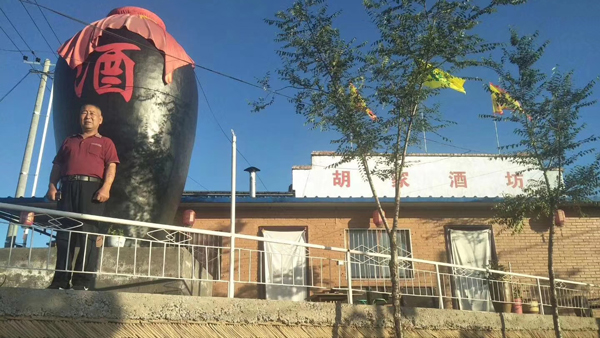 陜西胡叔用蘋(píng)果“花樣”賺錢(qián)，大型釀酒設(shè)備釀果酒，致富好項(xiàng)目