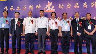什么是“新時(shí)代工匠精神”？大國工匠們給您答案！