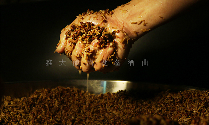 菌群豐富，穩(wěn)定性好，耐高低溫