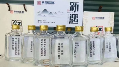 燒酒設(shè)備釀的小酒為何能突出重圍，成為90后餐桌上的主角？