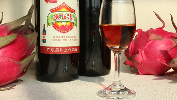 果酒釀酒設備釀的果酒放幾個月就酸了？那是你的保存方法錯了