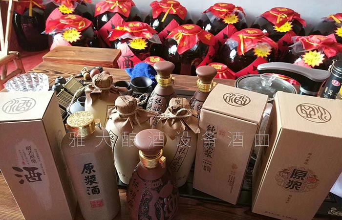5-曾氏酒業(yè)-1套純糧釀酒設(shè)備，200平米舊廠房+3個(gè)臨街鋪面，輕松開酒廠-成品酒3