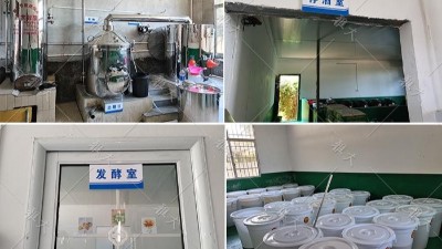 我想回家開酒坊，但我不會挑選白酒釀酒設備怎么辦？