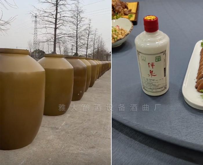 黃總將釀好的酒存放一段時(shí)間后，再進(jìn)行出售