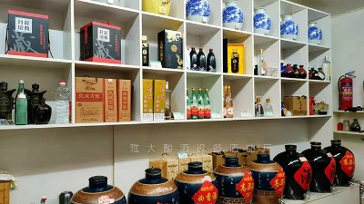 適合夫妻的創(chuàng)業(yè)項目有嗎？開家釀酒設(shè)備小型酒廠賺錢嗎？