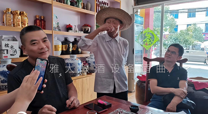 桃花源不僅桃花美，用熟料釀酒設備釀造的桃花酒更美-酒坊5