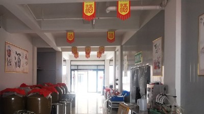 河北、黑龍江等地疫情,會影響純糧釀酒設(shè)備酒坊的生意嗎？