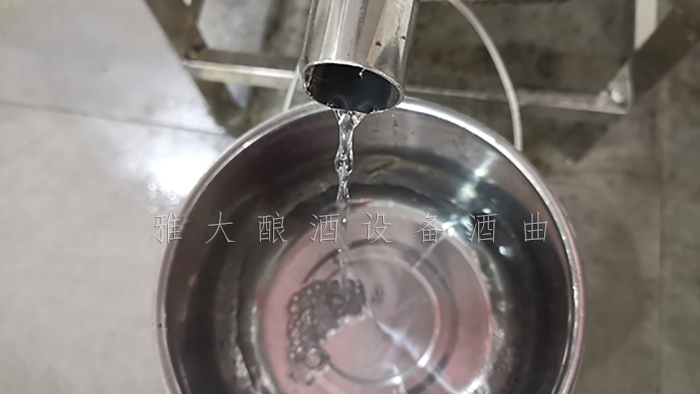 11.26小型白酒釀酒設備出酒度數(shù)太高，怎么降度好
