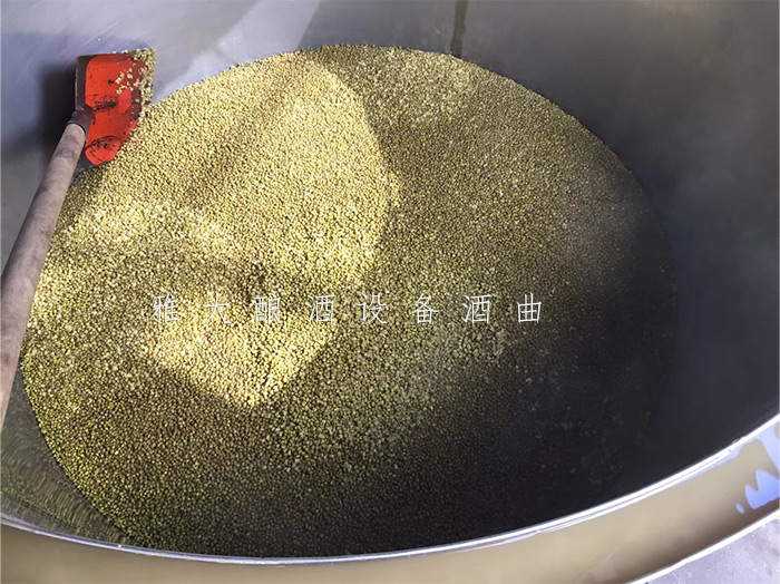 3.12煮綠豆，糧綠豆酒