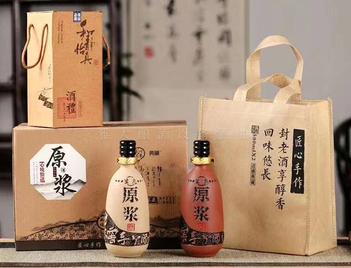 用“原漿酒”字樣，更有利于打造品牌
