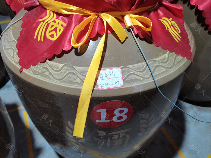 8.11窖藏酒定制，多元化銷售