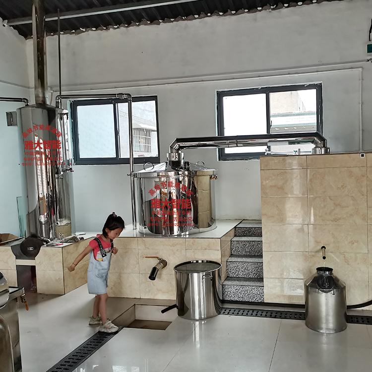 用雅大果酒釀酒設備蒸餾成白蘭地