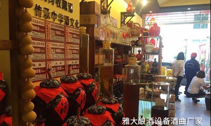 910酒市場火爆，低投入，高收益
