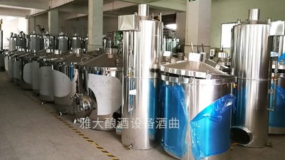 燒酒設(shè)備太多不知道怎么選？雅大多款設(shè)備任你選！