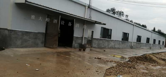 10.26投資買地，新建酒廠