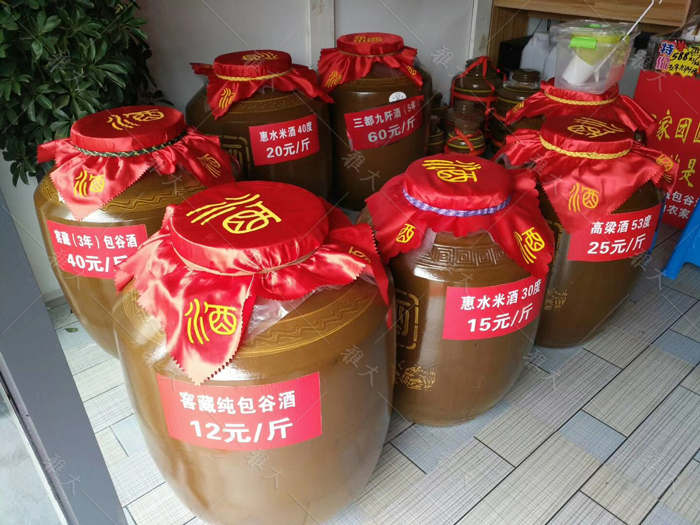 917小酒坊，投入小、利潤高