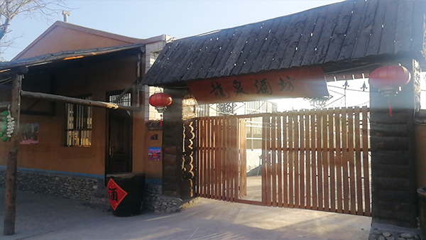用不銹鋼釀酒設備開體驗式釀酒莊園，廠房怎么布局好？
