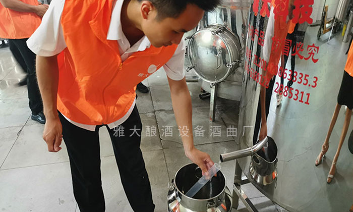 雅大釀酒設備出酒率高，口感好