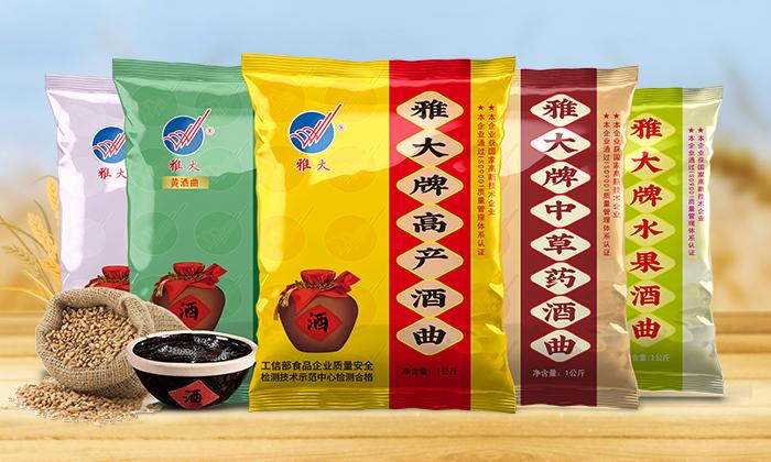 從糧香到陳香，帶您了解白酒香氣的多彩世界 4