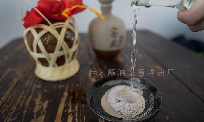 白酒口感好，大家都愛喝