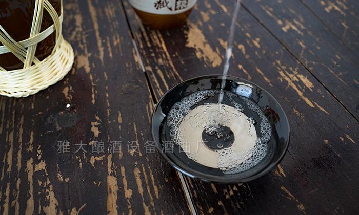 白酒酒體飽滿、香氣幽雅