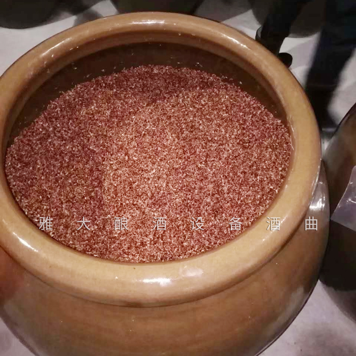 4.20做固態(tài)高粱酒時(shí)，裝至7-8成滿