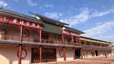蒸酒設(shè)備酒廠門(mén)頭這樣設(shè)計(jì)，不僅顏傎高，連廣告費(fèi)都省了！