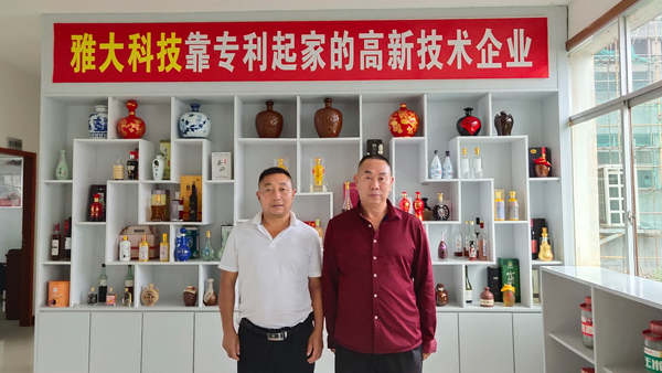 大型釀酒設(shè)備釀茶葉酒，小葉片發(fā)展大有可為！
