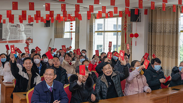 【憶過去，贏未來】雅大2022年度總結(jié)大會 圓滿舉行