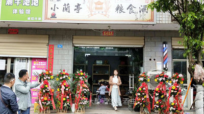 茅臺一批價漲近2400元！給蒸餾釀酒設(shè)備酒坊什么啟示？
