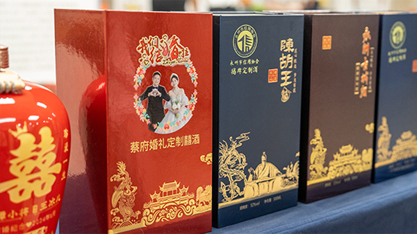 純糧酒坊新“錢”景——定制酒讓利潤狂飆，這些類型別錯過