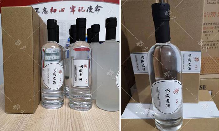 引進(jìn)大型釀酒設(shè)備，酒旅融合，依托溶洞優(yōu)勢資源打造特色洞藏酒 11