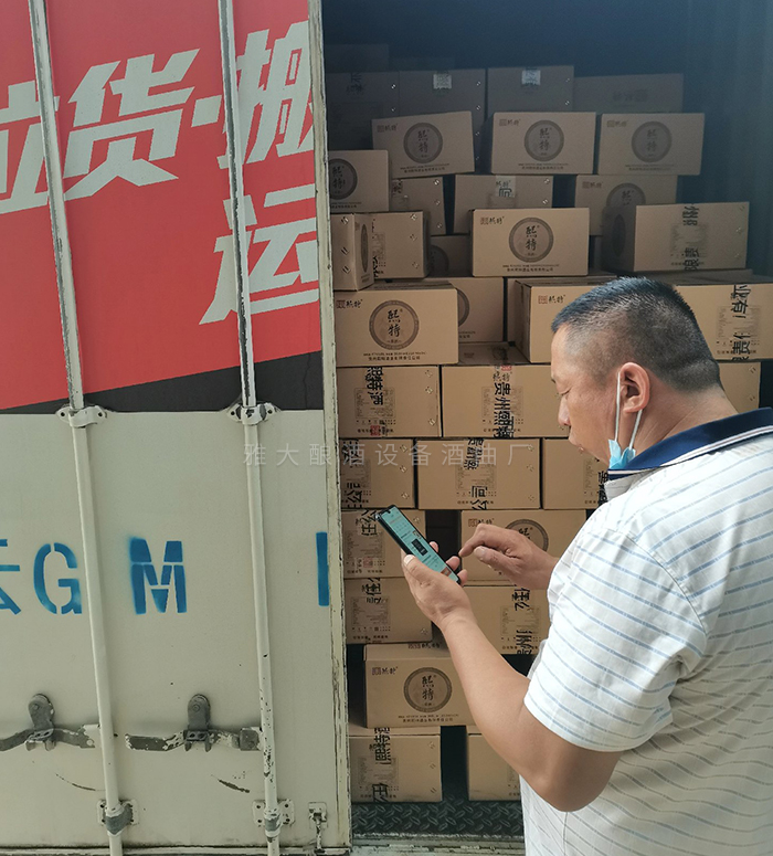 酒水行業(yè)是可持續(xù)、穩(wěn)定、可良性發(fā)展的行業(yè)
