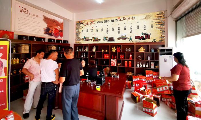 小酒坊，低成本，利潤高