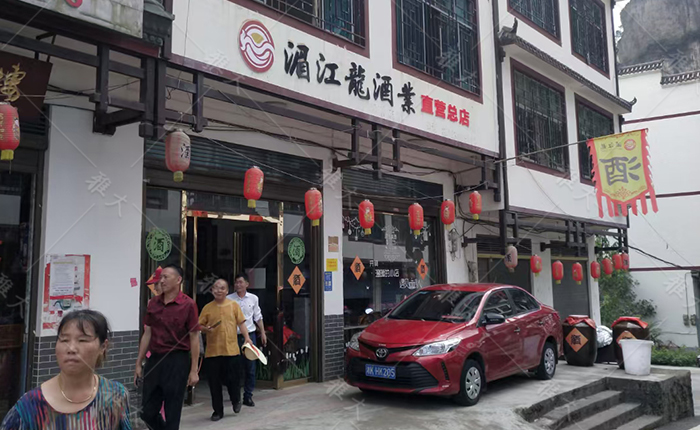 純糧白酒市場(chǎng)前景好