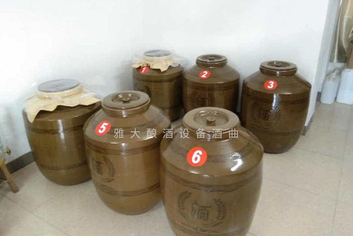 2.24存酒時(shí)編好號(hào)，做好入庫(kù)管理