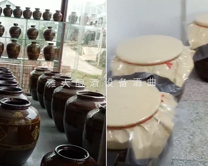 7.14陶缸發(fā)酵，牛皮紙封壇
